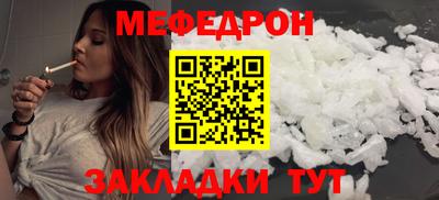2c-b Новозыбков