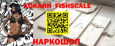 2c-b Новозыбков