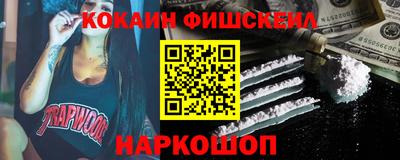 мет Обь