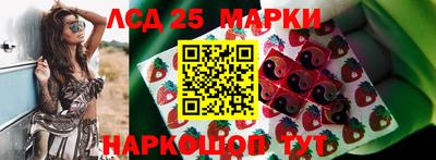 мефедрон мука Обнинск