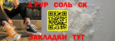 MDMA Premium VHQ Новокубанск