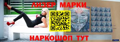 MDMA Premium VHQ Новокубанск
