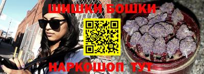 MDMA Premium VHQ Новокубанск