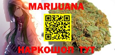 MDMA Premium VHQ Новокубанск