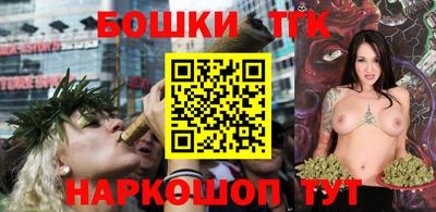 MDMA Premium VHQ Новокубанск