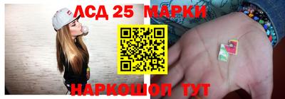 2c-b Новозыбков