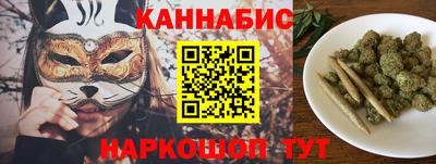 MDMA Premium VHQ Новокубанск