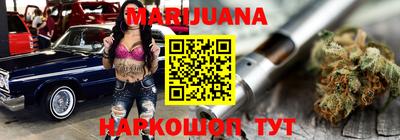 2c-b Новозыбков