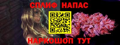 MDMA Premium VHQ Новокубанск