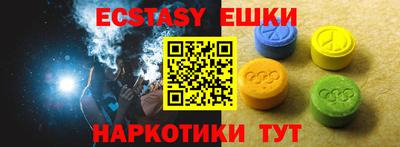 2c-b Новозыбков