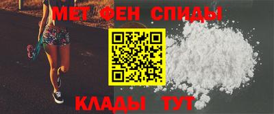 2c-b Новозыбков