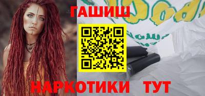 2c-b Новозыбков