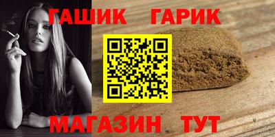 MDMA Premium VHQ Новокубанск
